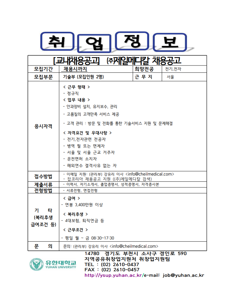 캡처.PNG